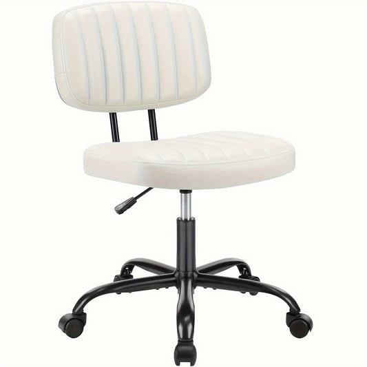 Armless Compact Office Chair