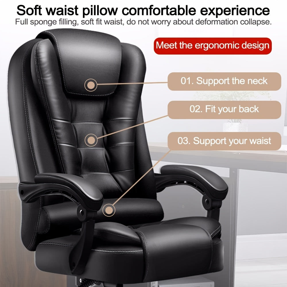 Ergonomic High Back Office Chair