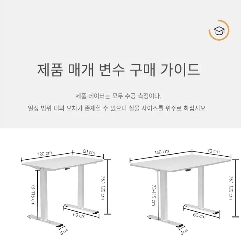 Height Adjustable Smart Standing Desk