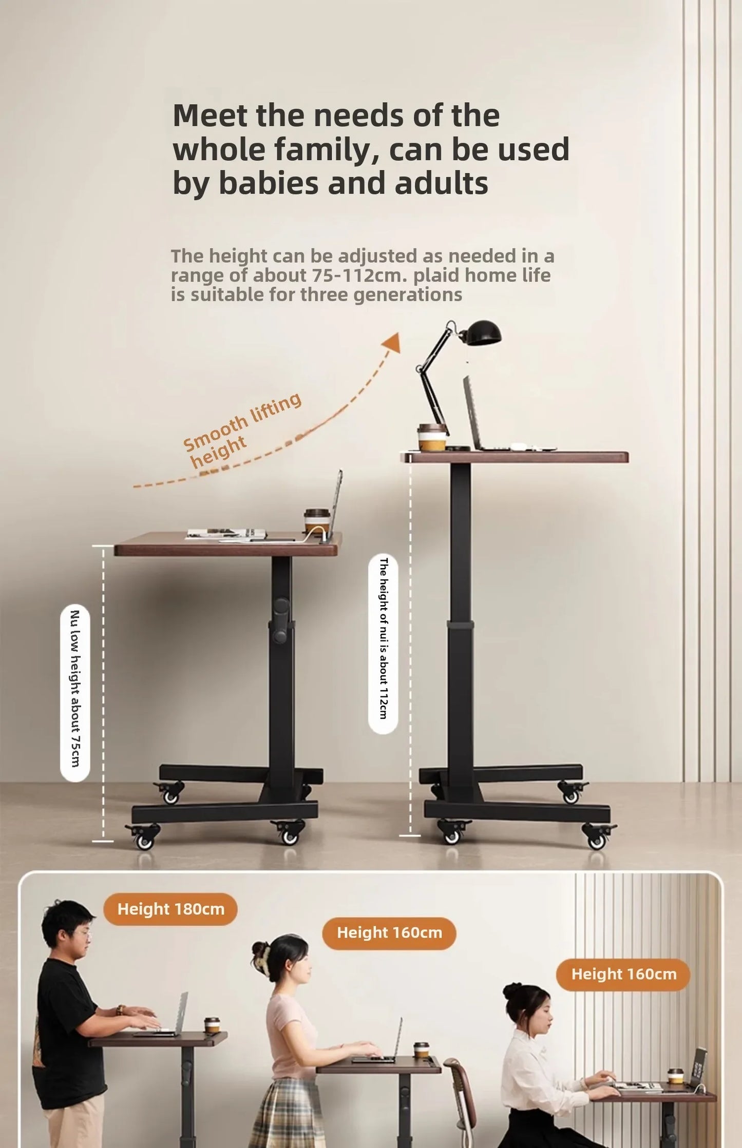 Mobile Height Adjustable Desk