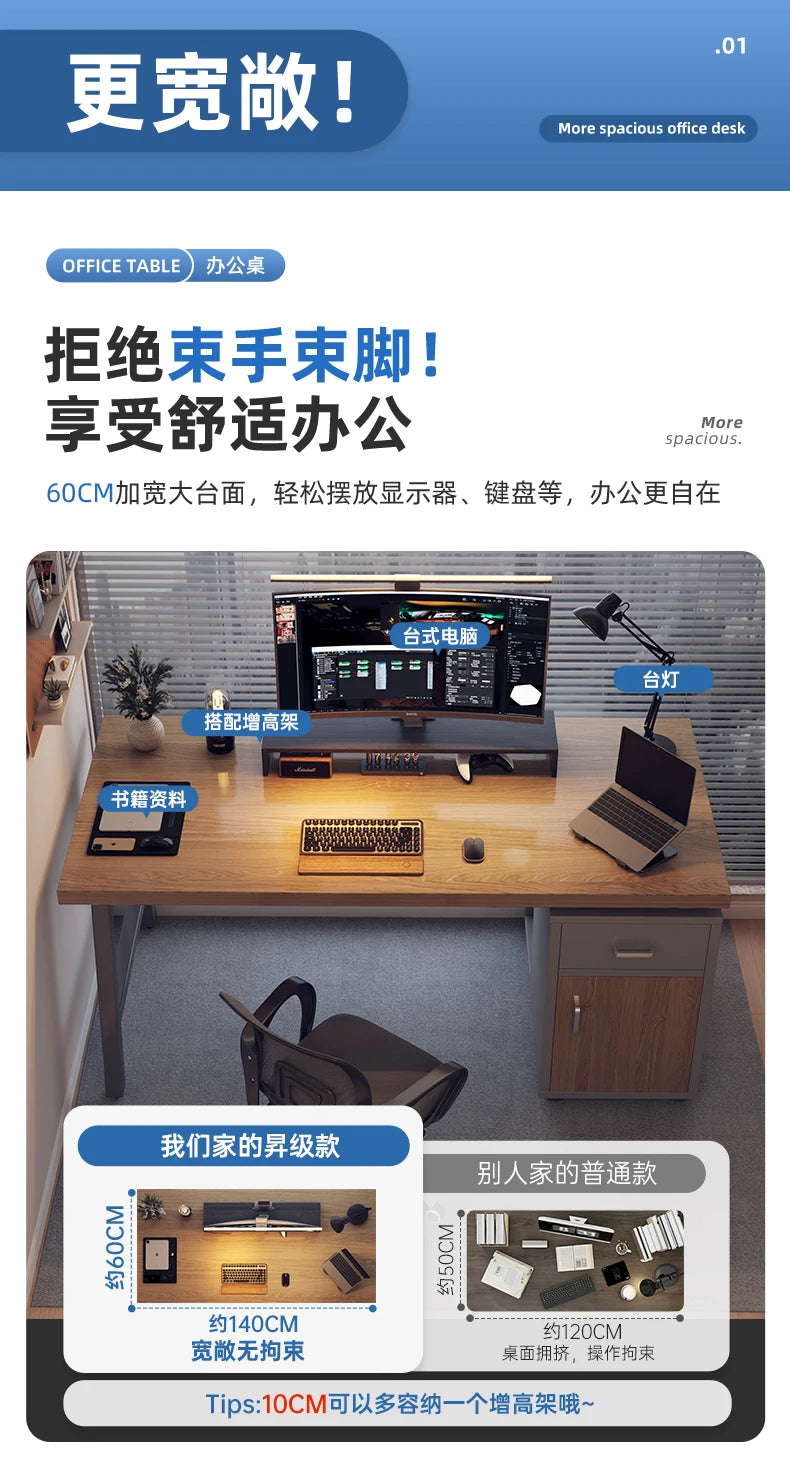 Designer Wooden Office Desk