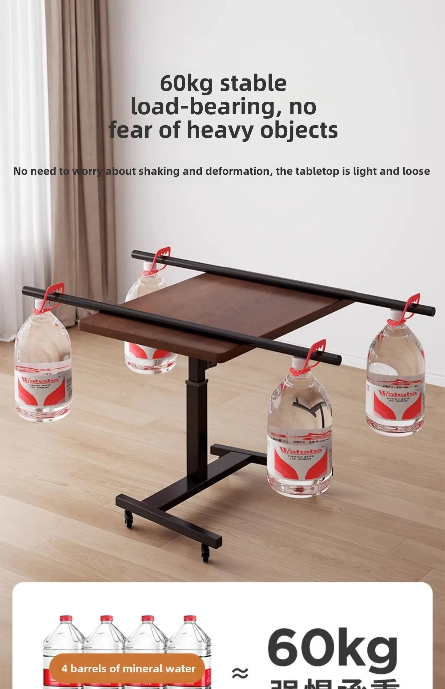 Mobile Height Adjustable Desk