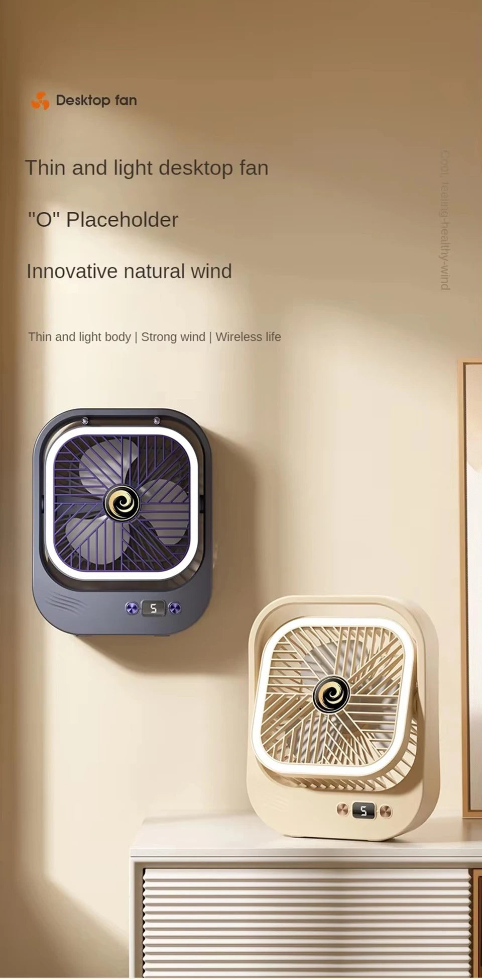Rechargeable LED Mini Desk Fan