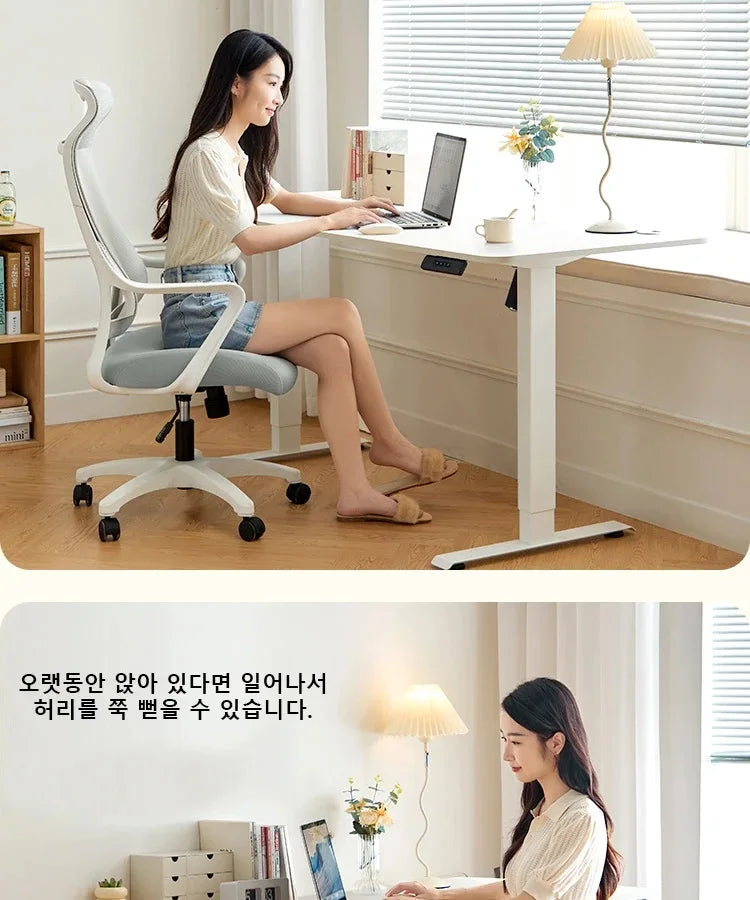 Height Adjustable Smart Standing Desk