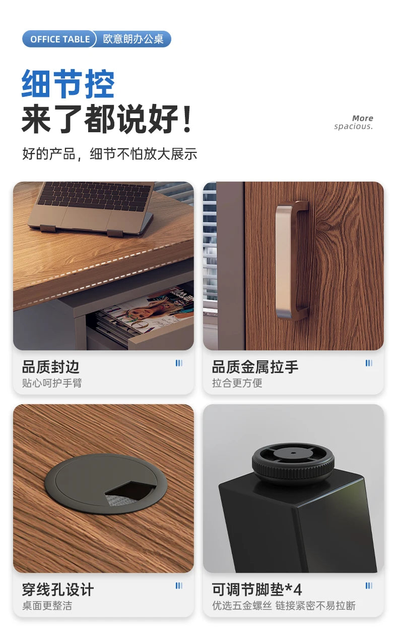 Designer Wooden Office Desk
