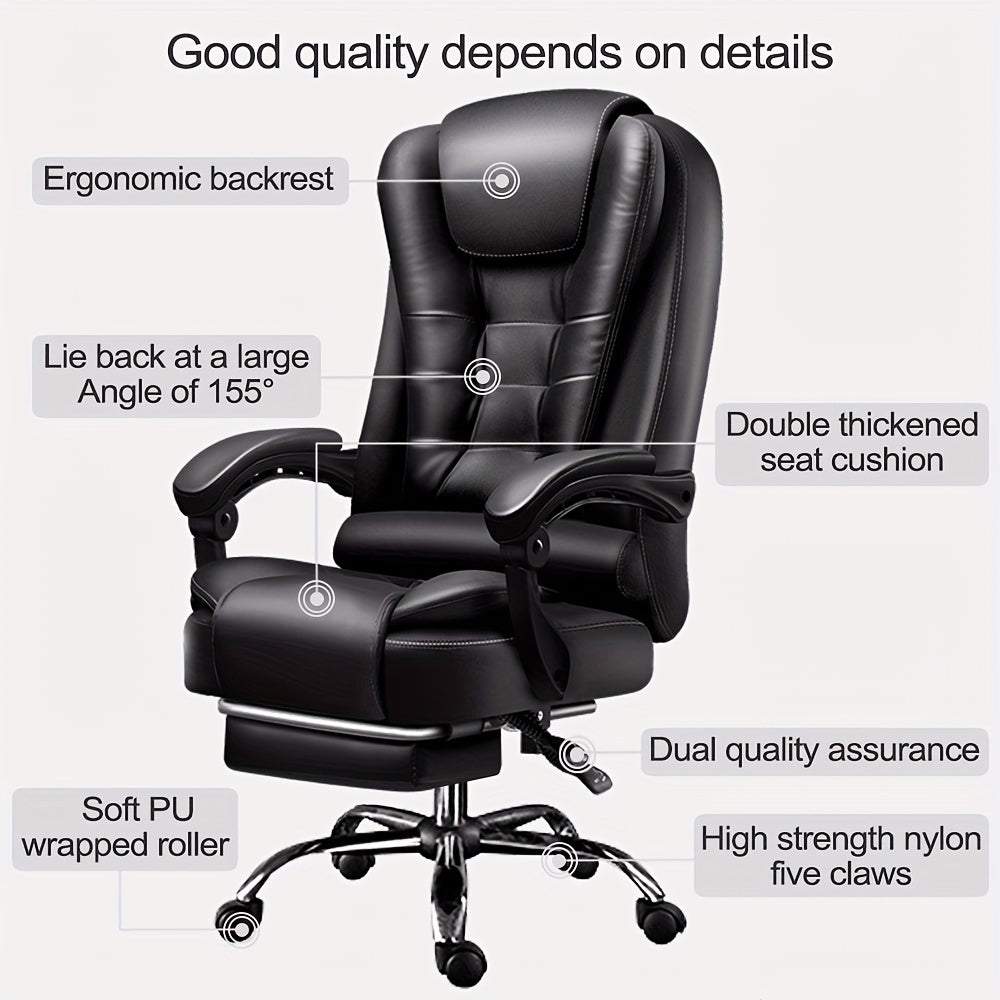 Ergonomic High Back Office Chair