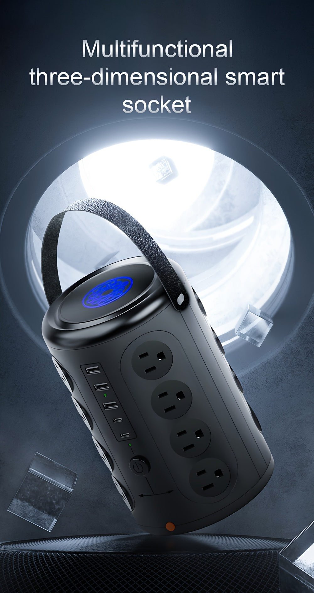 Power Strip Tower with Surge