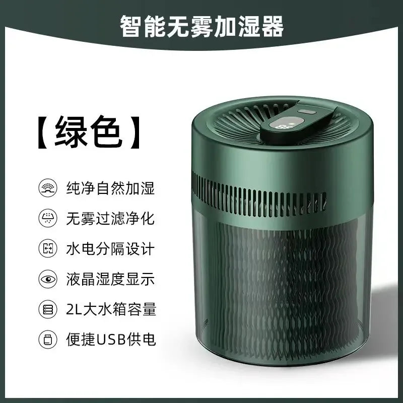 2L USB Dual Spray Humidifier